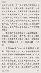 爱游戏平台官网